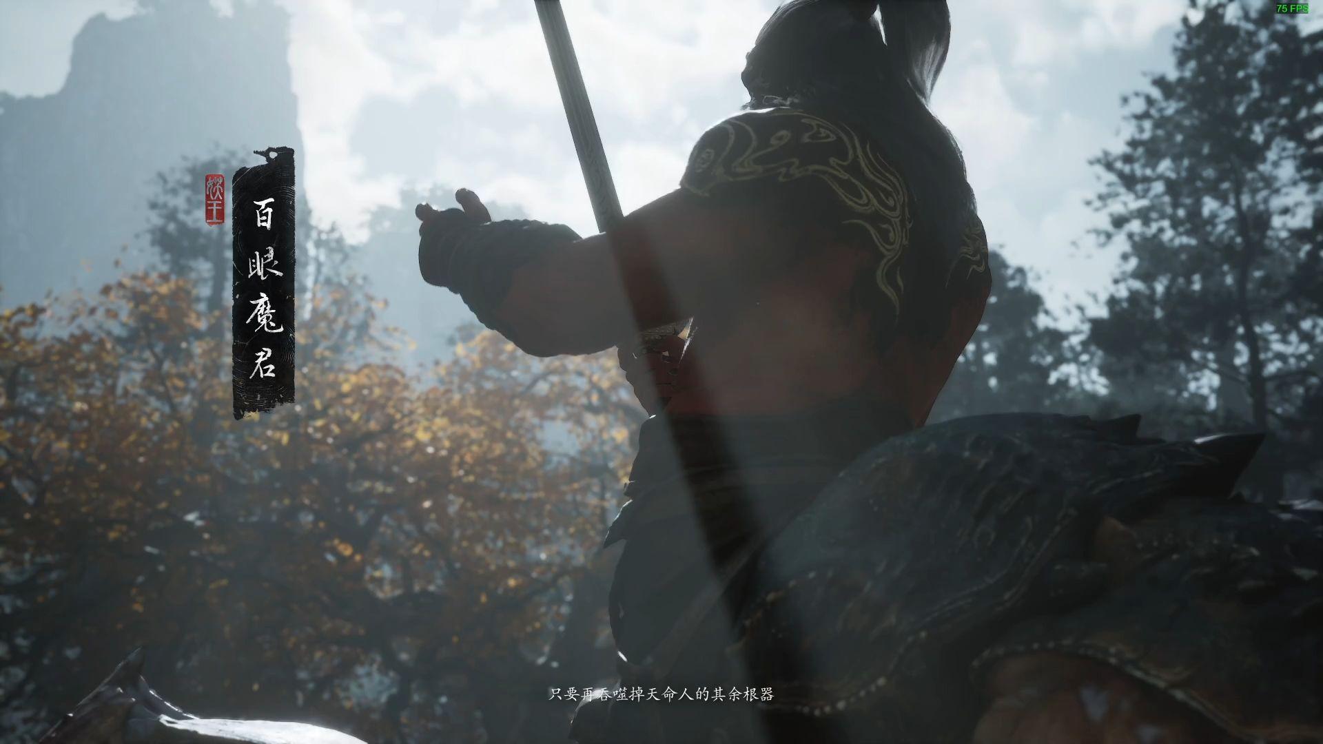 雷系技能躲避技巧