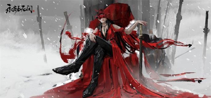 永劫无间金块用途