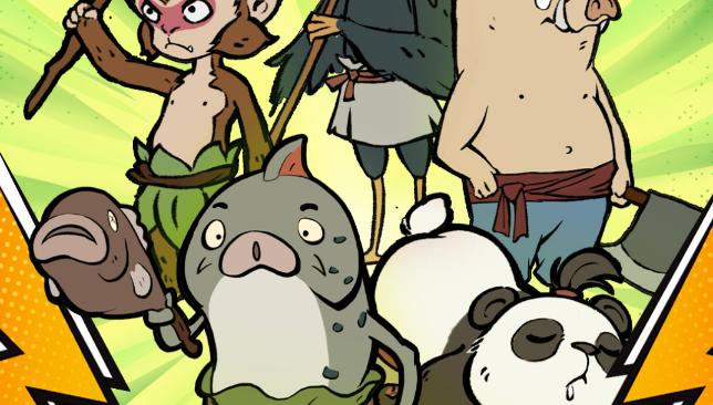 寻道大千毒奶流阵容搭配