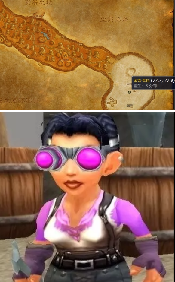 侏儒通用遥控器图纸购买