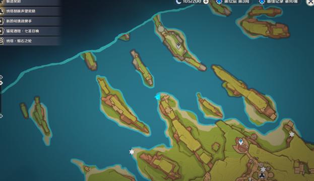 原神坏事不过三成就怎么达成 原神坏事不过三成就攻略