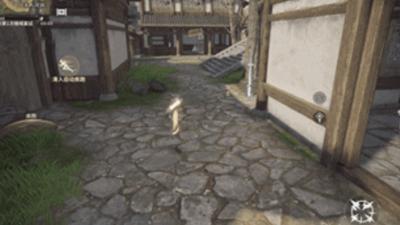 永劫无间手游化形符作用介绍