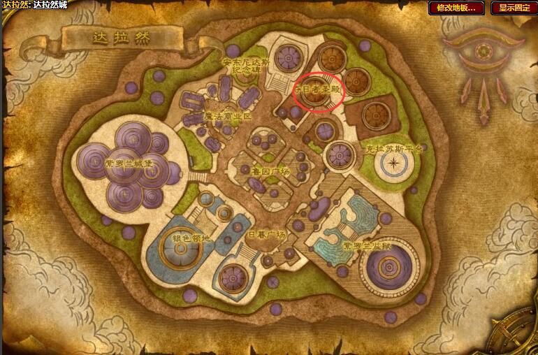 魔兽世界冰冻宝珠怎么获得 魔兽世界冰冻宝珠获取攻略