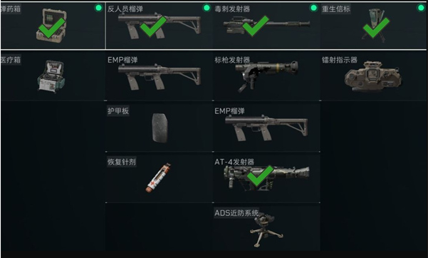 三角洲行动M249实战技巧