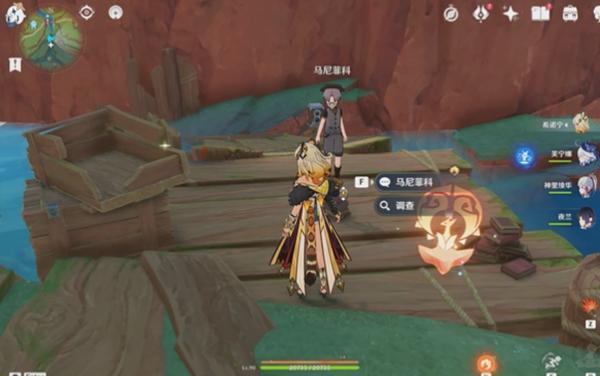 原神月光中共舞任务怎么过 原神月光中共舞任务攻略