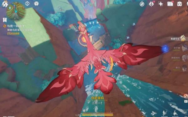 原神月光中共舞任务怎么过 原神月光中共舞任务攻略