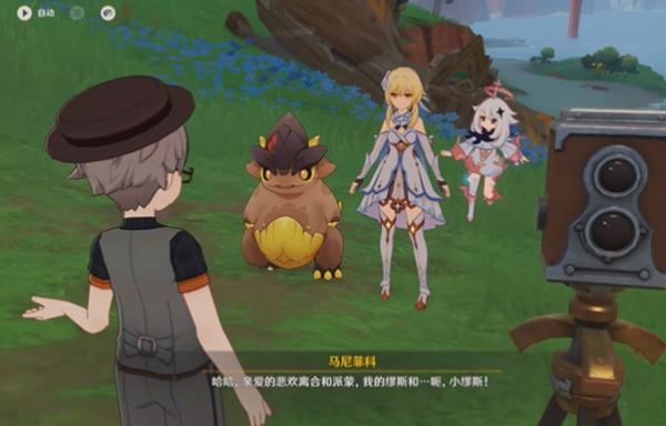 原神月光中共舞任务怎么过 原神月光中共舞任务攻略