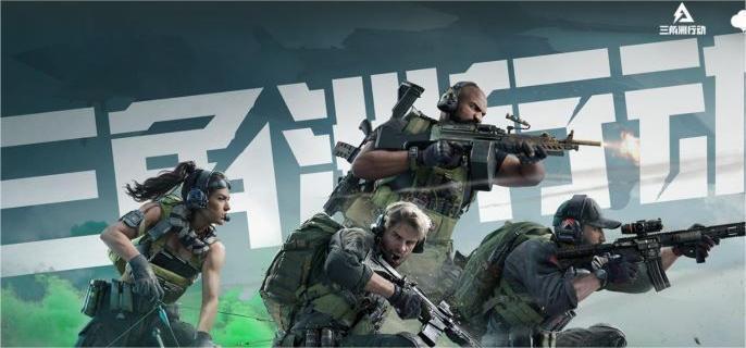 零号大坝资源分布图