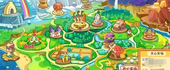 摩尔庄园龙蛋孵化教程