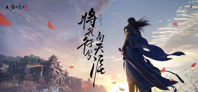 倾园惊魂案关键线索