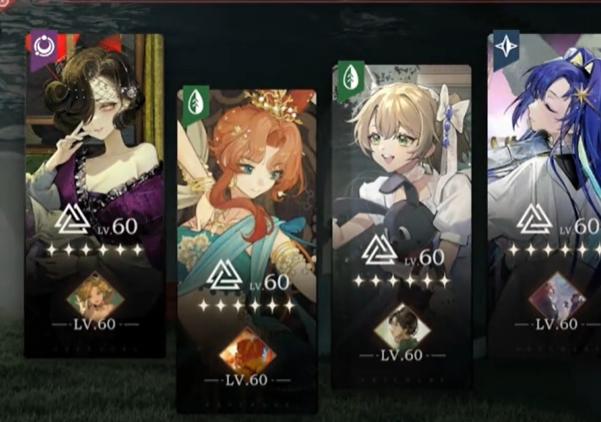 重返未来1999微光层300打法攻略