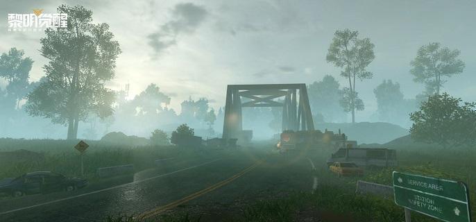 黎明觉醒生机无人机充电方法