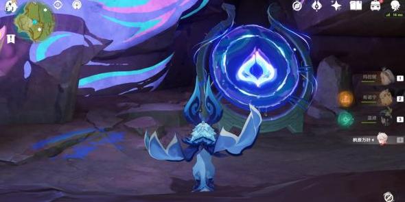 原神烟谜主风场挑战