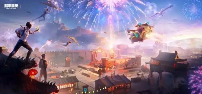 和平精英射击技巧