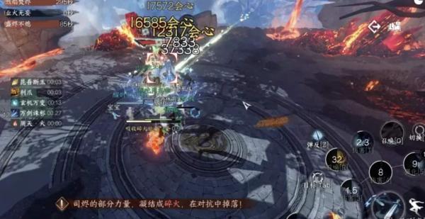 逆水寒手游英雄司烬琅影机制开荒