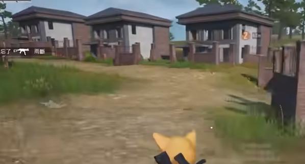 二层房细节展示