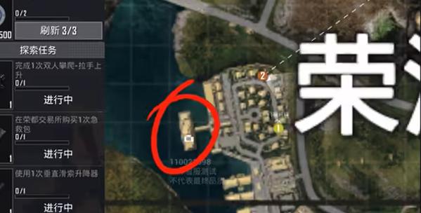 荣江口金条位置