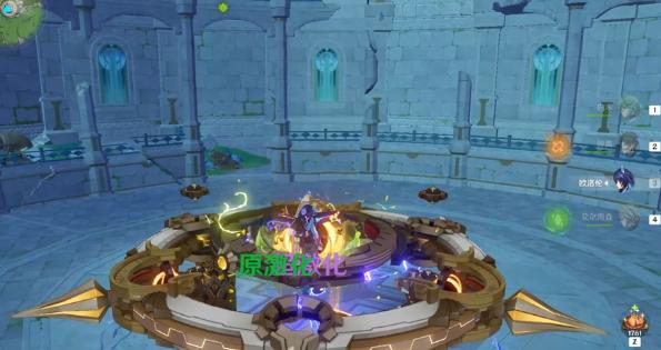 原神欧洛伦激化队输出提升