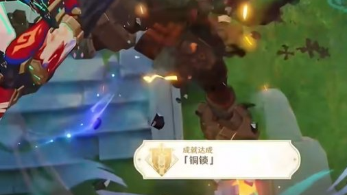 元素抗性提升示例