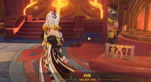 息燧之笛图纸获取