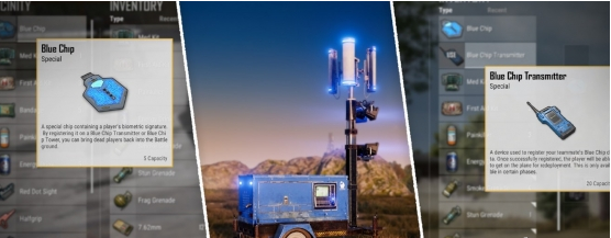 绝地求生蓝色芯片使用方法