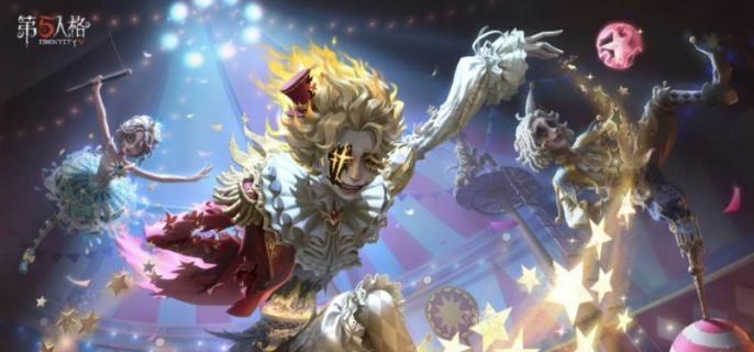 第五人格喧嚣天赋加点示意图