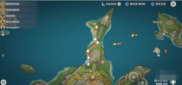 原神微光角菌采集攻略