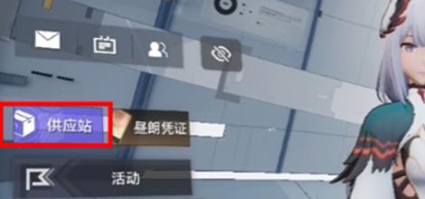 尘白禁区人物互动操作