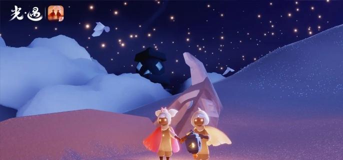 光遇pc端上线福利 光遇pc端上线福利