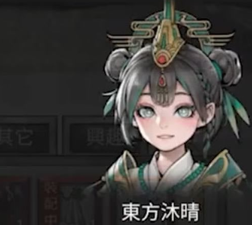 鬼谷八荒天幻仙祠任务攻略