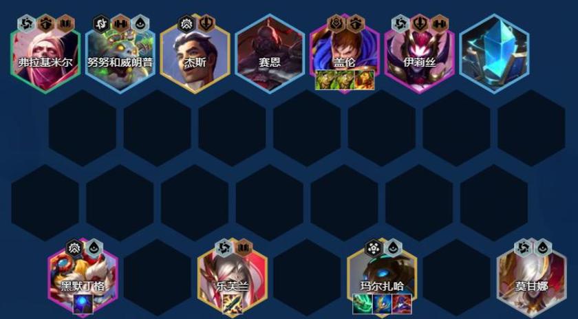 金铲铲之战s13黑玫蚂蚱阵容英雄选择