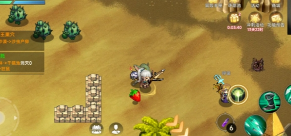 遗迹旅人快速升级技巧