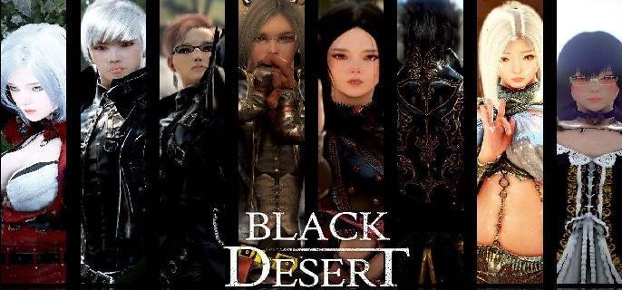 马各努斯入口位置