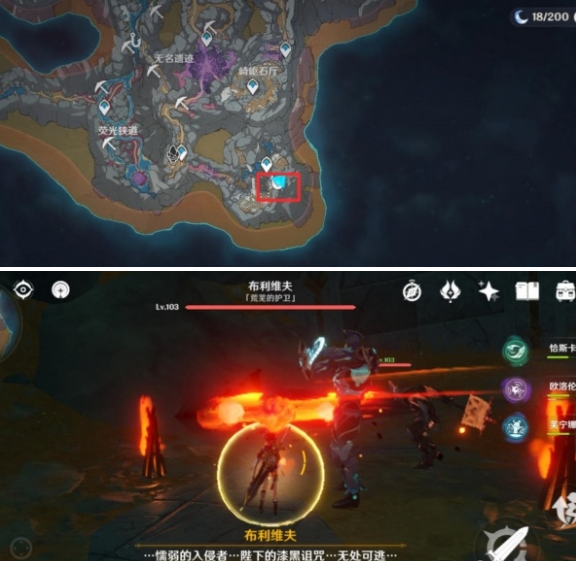 原神摩拉获取攻略