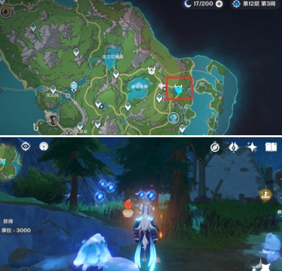 原神摩拉获取攻略