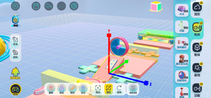 蛋仔派对地图制作教程