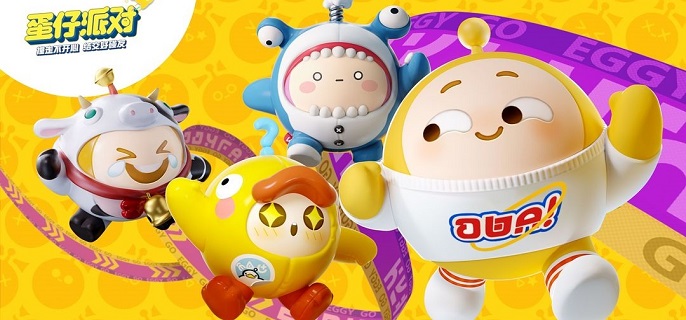 蛋仔派对地图制作教程