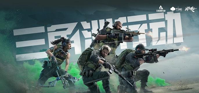 三角洲行动长弓溪谷密码门攻略