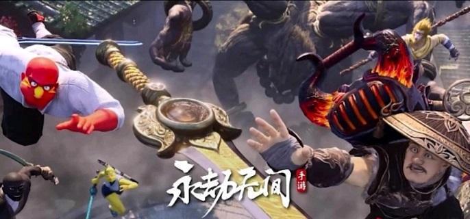 永劫无间手游斩马刀柄击触发技巧 永劫无间手游斩马刀柄击触发技巧