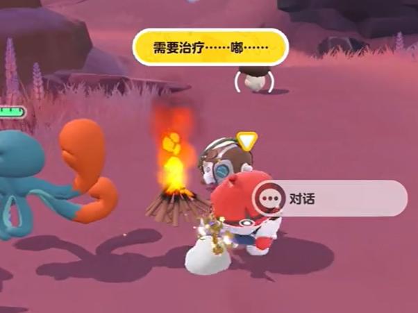 蛋仔派对旅行家渡渡刷新点位