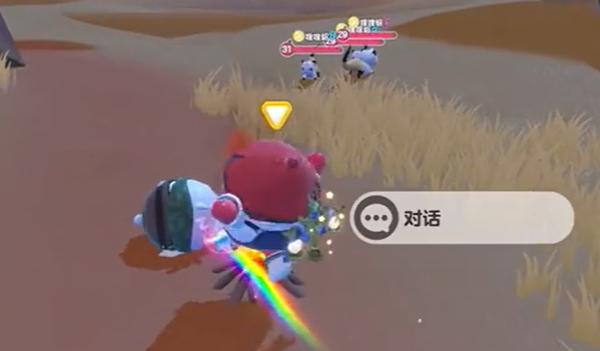 蛋仔派对旅行家渡渡刷新点位