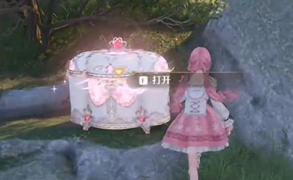 无限暖暖不羁格纹时装宝箱位置