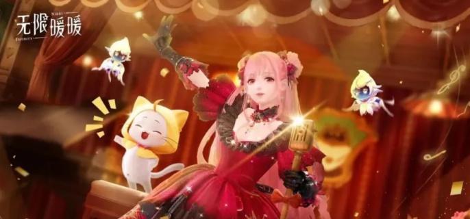 遗迹区奇想蝶捕捉示例