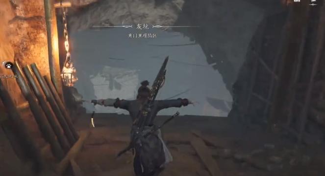 燕云十六声镇守开封任务细节