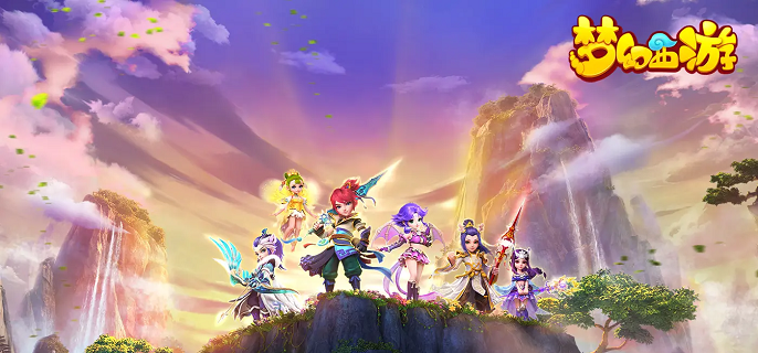 梦幻西游蟠桃宴收益分析