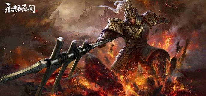 永劫无间武器皮肤染色方法