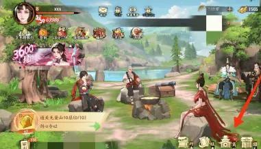 商城购买铜钱袋