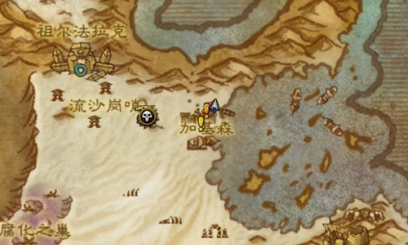 魔兽世界埋藏的宝藏耶努位置