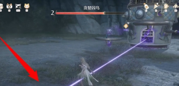 无限暖暖贪婪囚鸟打法 无限暖暖贪婪囚鸟打法