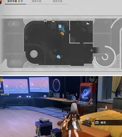 崩坏星穹铁道2.7开拓者房间成就攻略